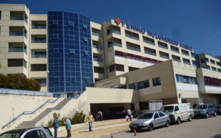 Απίστευτο: Εβγαλε πιστόλι μέσα στο νοσοκομείο Λαμίας – Απείλησε τους γιατρούς